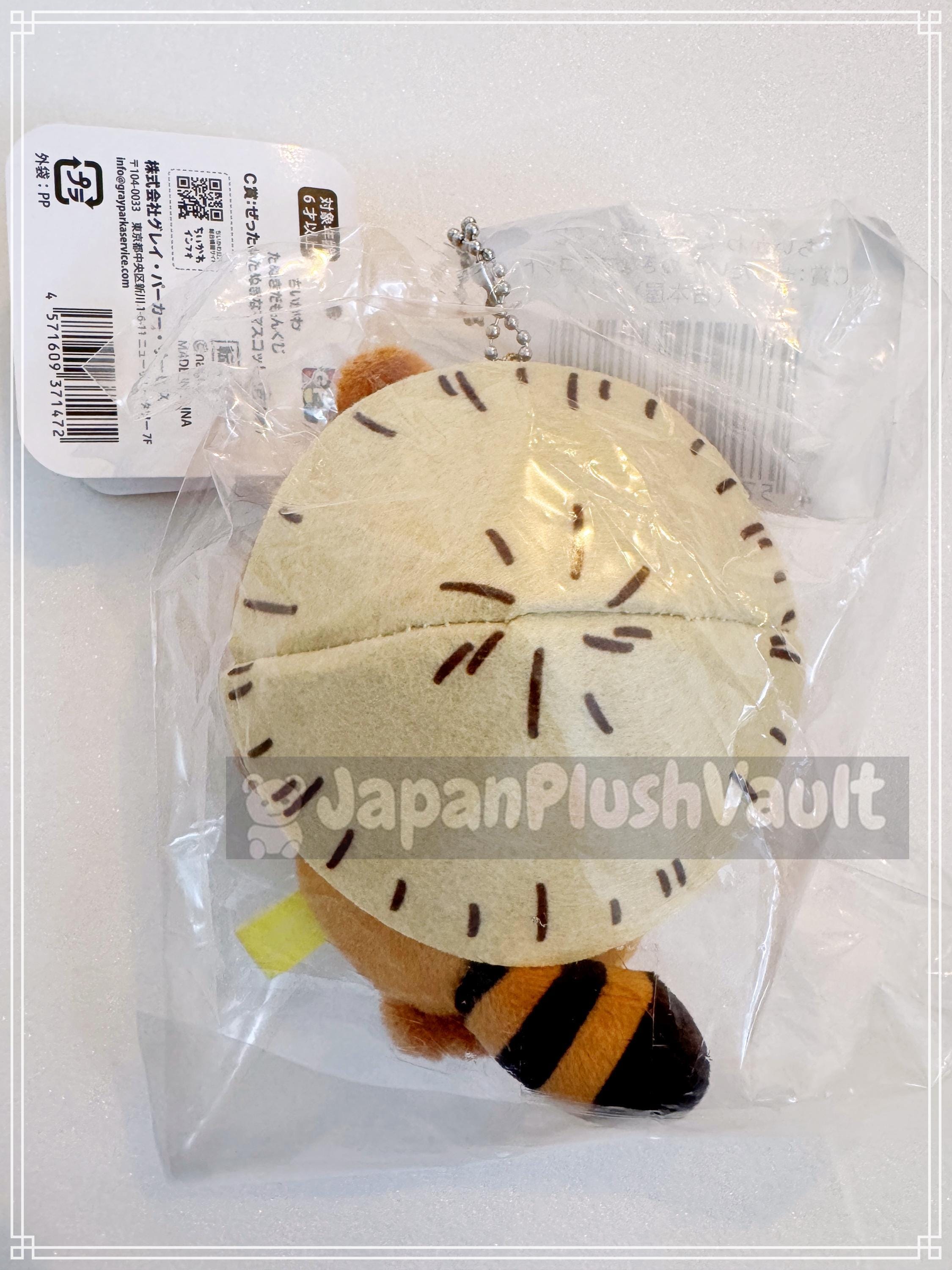 Chiikawa Tanuki Damon Kuji Plush Mascot - Choose Your Character or