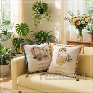 mofusand x Hibiya Kadan Gobelin Cushion - Summer - Sunflower / Marigold / Set of 2 (New)
