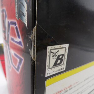 2000 Bandai Japan Kamen Rider Kuuga DX Arcle Henshin Belt MISB Sentai Morpher image 6