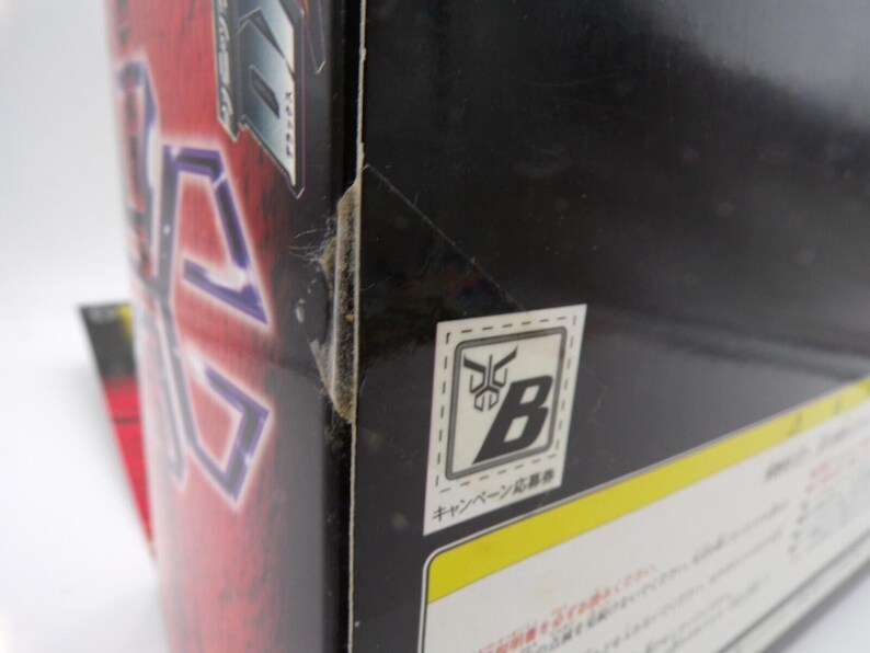 2000 Bandai Japan Kamen Rider Kuuga DX Arcle Henshin Belt MISB Sentai Morpher image 6