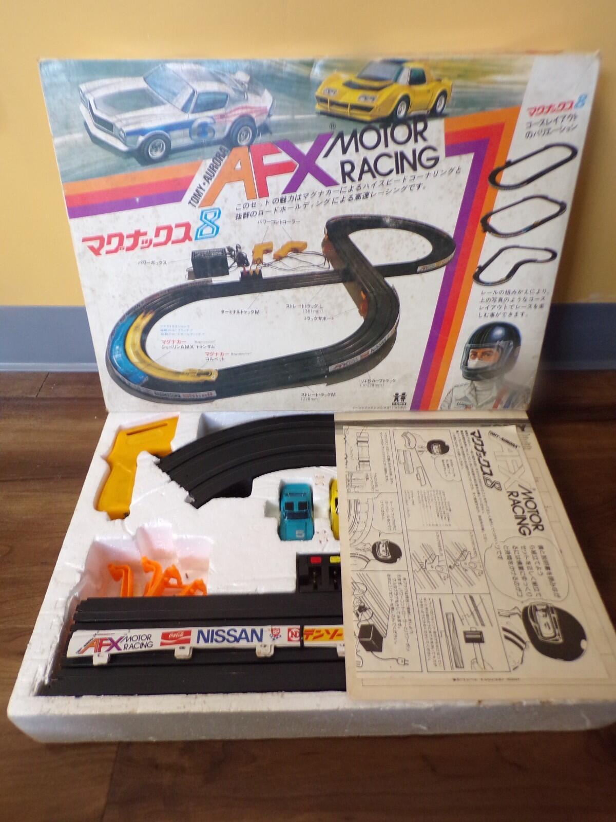 1976 TOMY オーロラAFXモーターレーシング　大量まとめ売り Tomy Afx - Etsy
