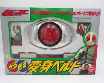 1995 Bandai Japan Kamen Rider 1 Ichigo DX Henshin Belt NMIB Sentai Morpher