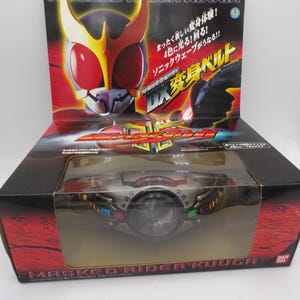 2000 Bandai Japan Kamen Rider Kuuga DX Arcle Henshin Belt MISB Sentai Morpher image 1
