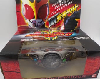 2000 Bandai Japan Kamen Rider Kuuga DX Arcle Henshin Belt MISB Sentai Morpher