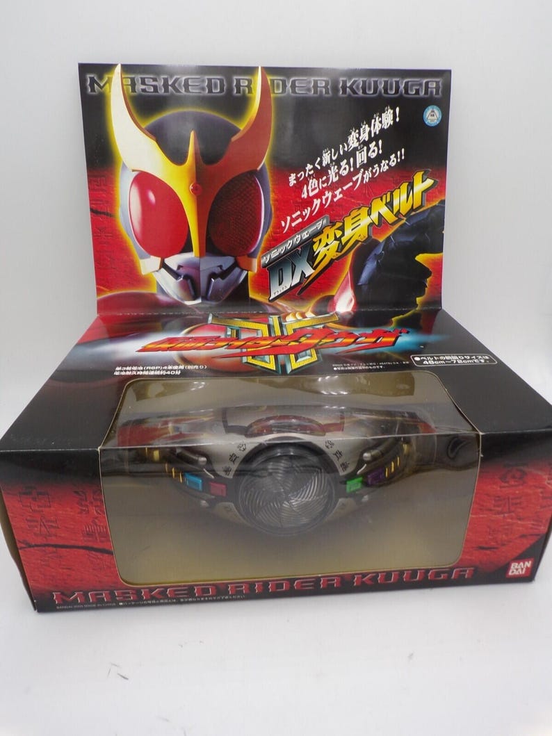 2000 Bandai Japan Kamen Rider Kuuga DX Arcle Henshin Belt MISB Sentai Morpher image 1