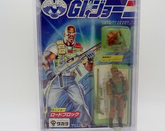 Vintage 1986 Takara Japan G.I. Joe ARAH G-06 Roadblock NMOC AFA Ready Hasbro