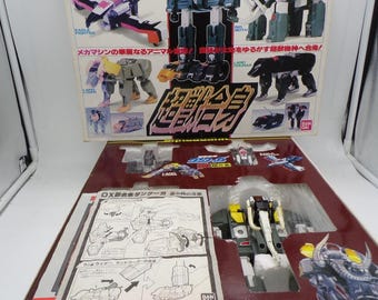 80's Bandai Japan DX Dancougar Dancouga MIB Godaikin Machine Robo Chogokin