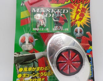 1998 Yutaka Japan Kamen Rider 1 Ichigo Henshin Belt NMOC Sentai Morpher