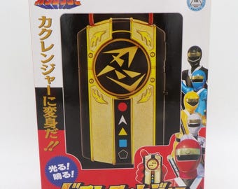 Bandai Japan Artisan Sentai Kakuranger DX Doron Changer Power Rangers MMPR Morpher