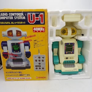 Omnibot 2000 - Etsy 日本