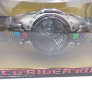 2000 Bandai Japan Kamen Rider Kuuga DX Arcle Henshin Belt MISB Sentai Morpher image 4