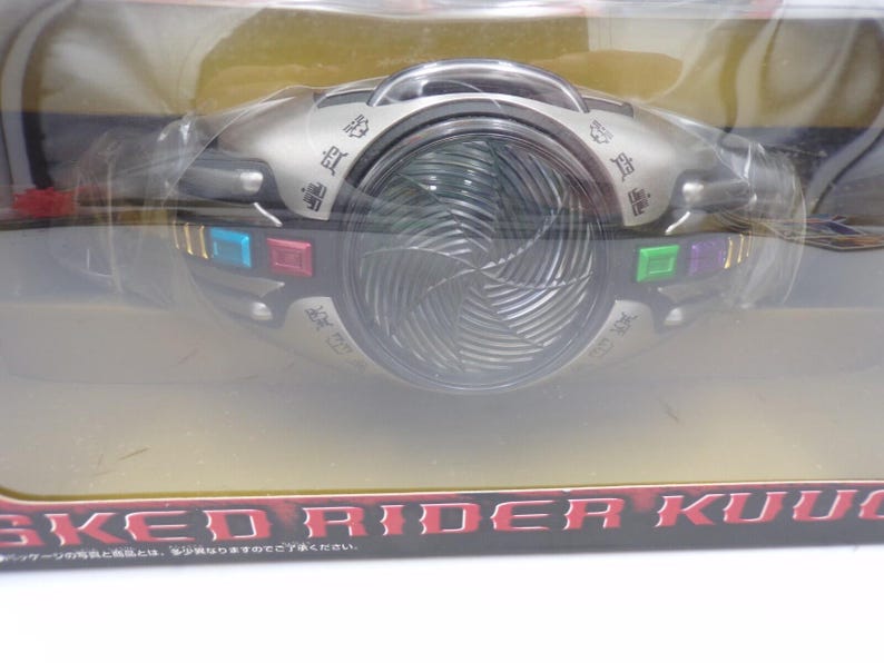 2000 Bandai Japan Kamen Rider Kuuga DX Arcle Henshin Belt MISB Sentai Morpher image 4