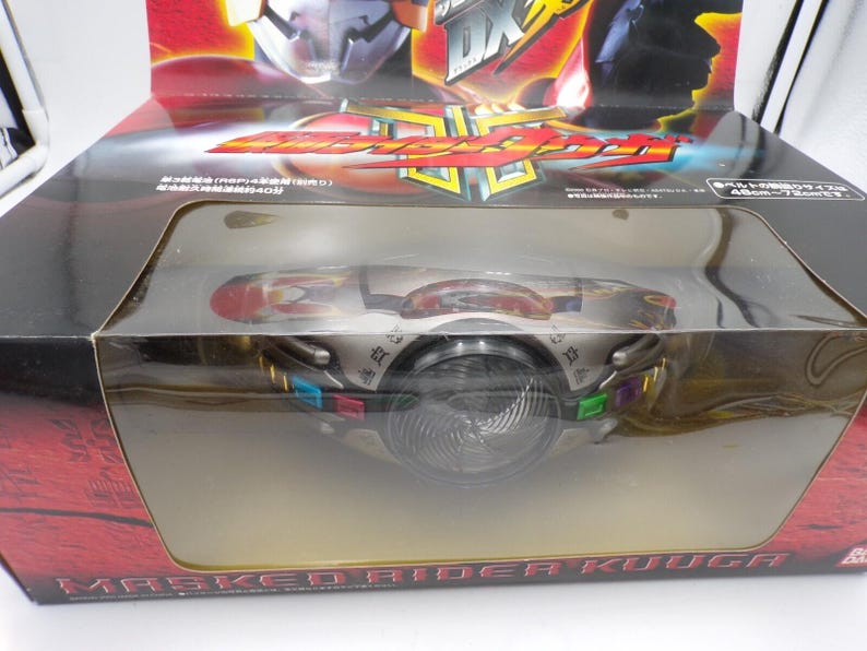 2000 Bandai Japan Kamen Rider Kuuga DX Arcle Henshin Belt MISB Sentai Morpher image 3