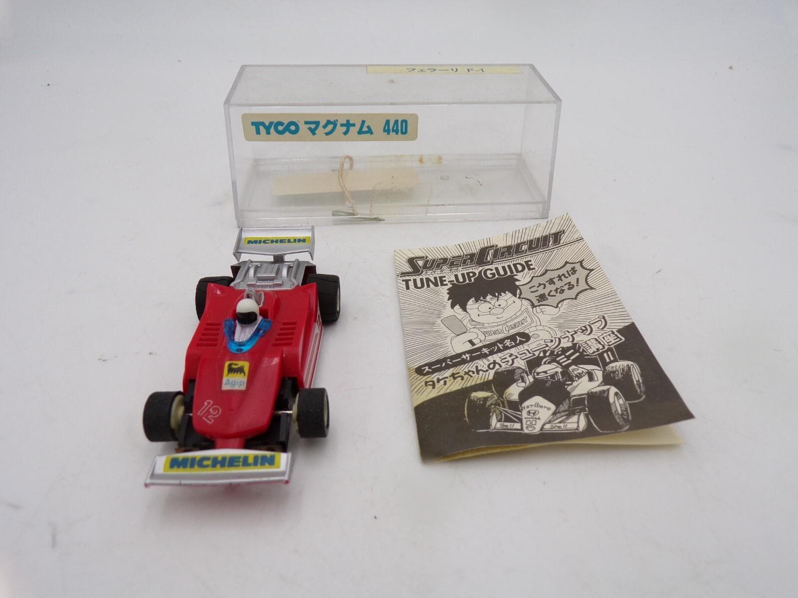 Michelin Toy - Etsy