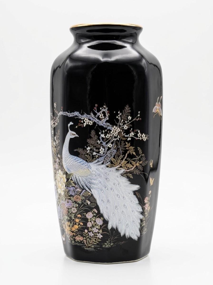 Vintage Shibata Vase - Etsy