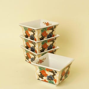 Vintage Shunyu-en Mino Ware Bowls, Set of 4 Japanese Maple Leaf Condiment Dishes, Made in Japan