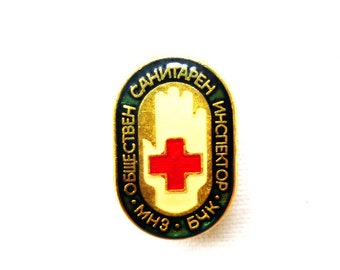 Insignia vintage de la Cruz Roja Búlgara / Insignia de vigilancia de la salud pública.