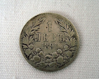 Moneda de plata búlgara antigua vintage 1 lev 1891 Principado de Bulgaria Fernando I
