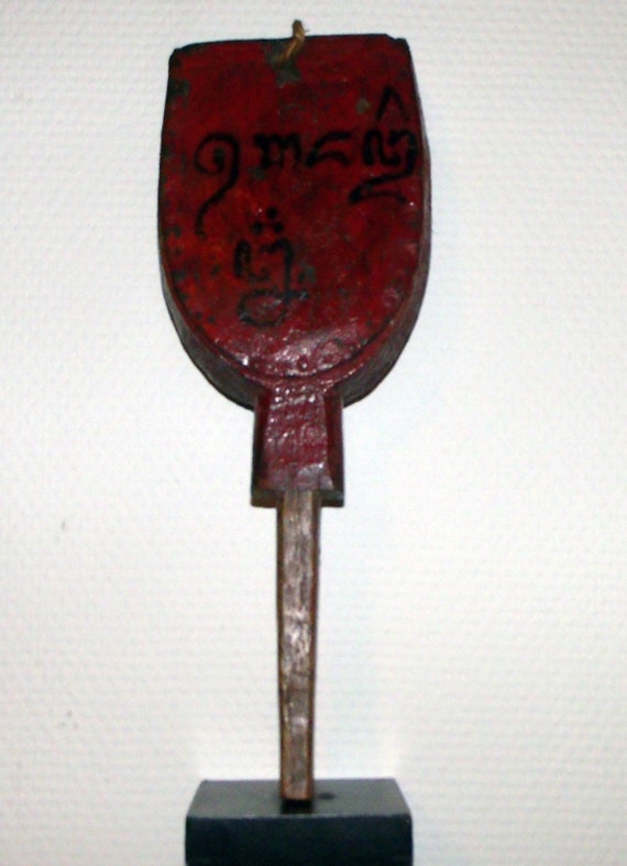 19thc Jelangkung Head Authentic Mysterious Object Java Etsy 19thc Jelangkung Head Authentic Mysterious Object Java Etsy