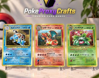Starter promozionali Pokémon per CD giapponesi (proxy creato dai fan)