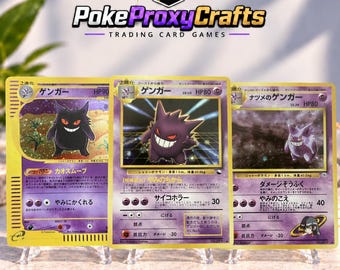 Pacchetto raro di Gengar di Pokémon Giappone (proxy creato dai fan)