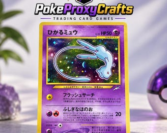 pokemon-japanese-promo/shining-mew-corocoro-151 (proxy creato da un fan)