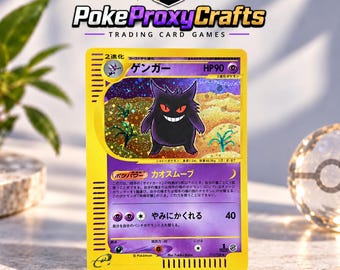 Gengar [1ª Edizione] #117 Pacchetto di espansione Pokemon Japanese Expedition (proxy creato dai fan)