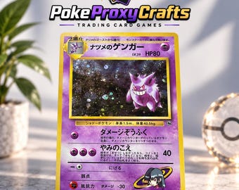 JP-Sabrina's Gengar #No.094 (proxy creato da un fan)