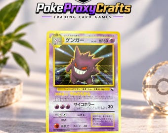 Pokemon Gengar [Masaki] #94 (proxy fan made)