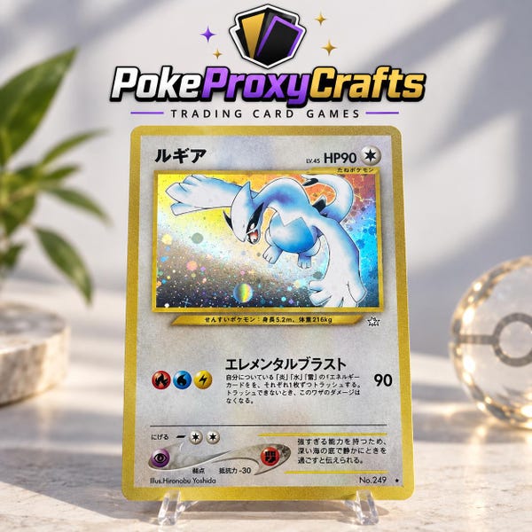 Lugia #249 Pokemon Japanese Gold, Silver, New World