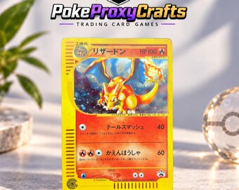Charizard #14/P Pokemon Japanese Promo (proxy fan made)