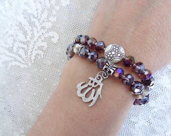 Set of Two Bracelets, Allah Bracelet, Purple Crystal Beads Bracelet, Arabic Girls Jewelry, Elegance, Charm Bracelet, Gifts for Her