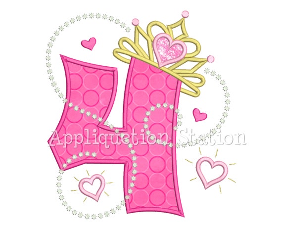 Retro Frame #4 Applique Embroidery Design DIGITAL DOWNLOAD