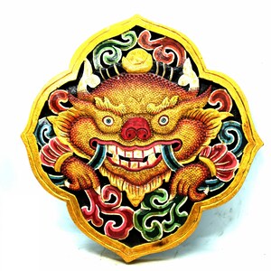 12&quot; Traditional Tibetan Cheppu Design Wall Hanging - Hand-Painted & Handmade in Nepal