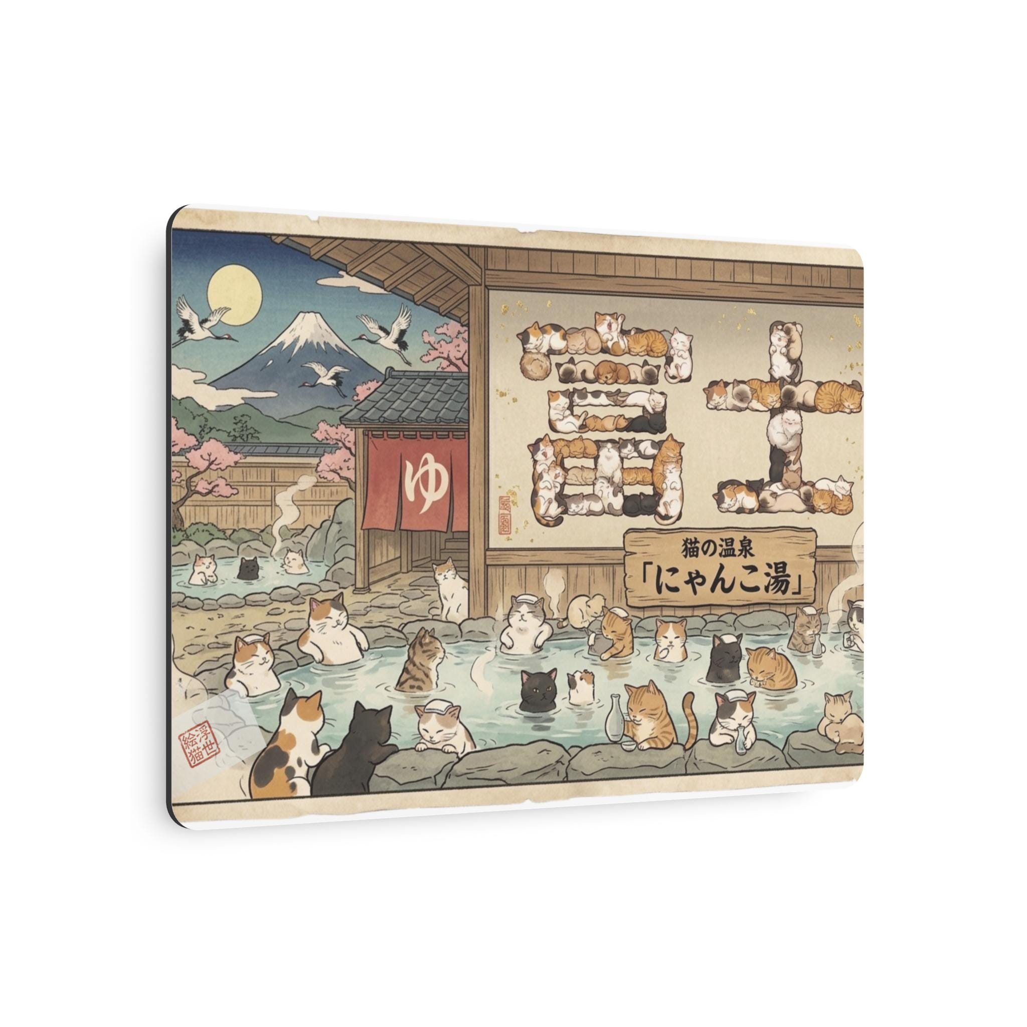 Onsen Sign - Etsy