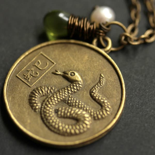 Snake Chinese Zodiac Necklace. Chinese Astrology Necklace. Asian Horoscope Necklace. Snake Necklace. Chinese Necklace. Shēngxiào Necklace.