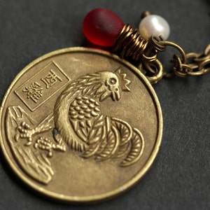 Rooster Chinese Zodiac Necklace. Chinese Astrology Necklace. Asian Horoscope Necklace. Rooster Necklace. Chinese Necklace Shēngxiào Necklace image 1