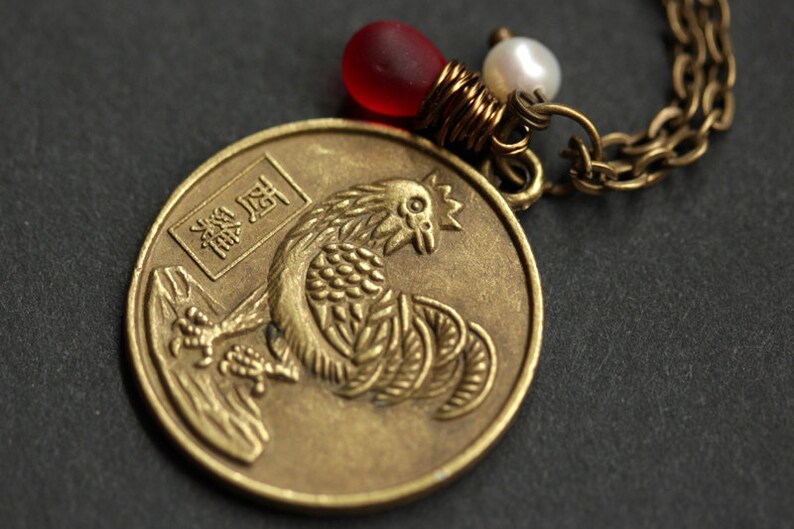 Rooster Chinese Zodiac Necklace. Chinese Astrology Necklace. Asian Horoscope Necklace. Rooster Necklace. Chinese Necklace Shēngxiào Necklace image 1