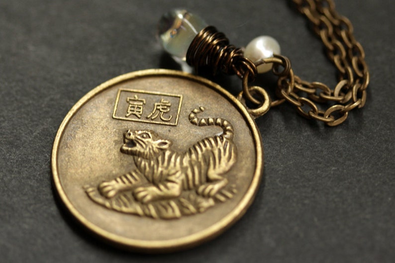 Tiger Chinese Zodiac Necklace. Chinese Astrology Necklace. Etsy