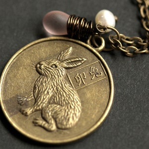Rabbit Chinese Zodiac Necklace. Chinese Astrology Necklace. Asian Horoscope Necklace. Rabbit Necklace. Chinese Necklace. Shēngxiào Necklace.