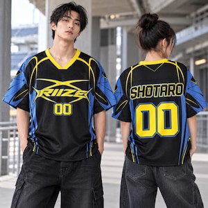 Riize Jersey - Etsy