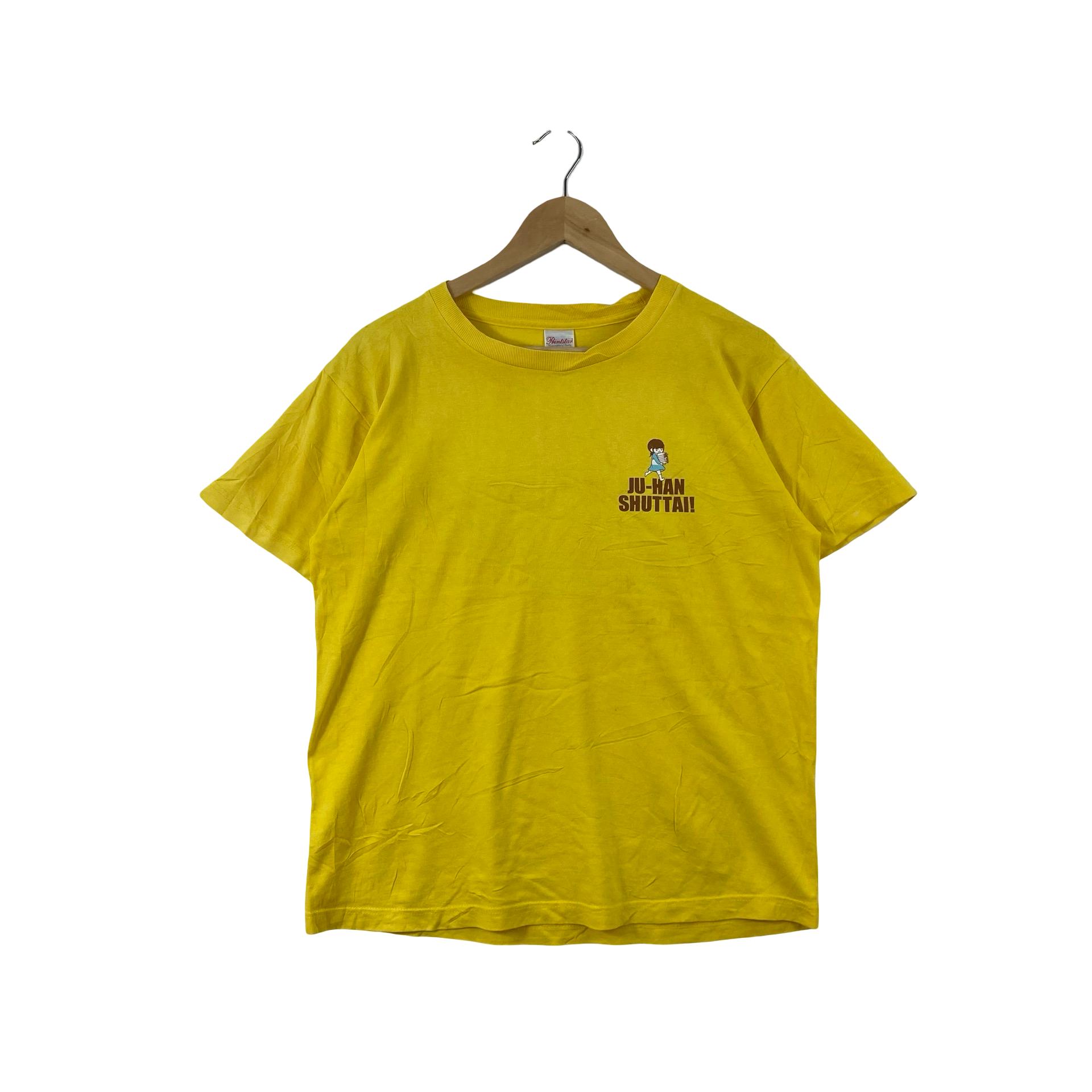 Printstar T Shirt - Etsy