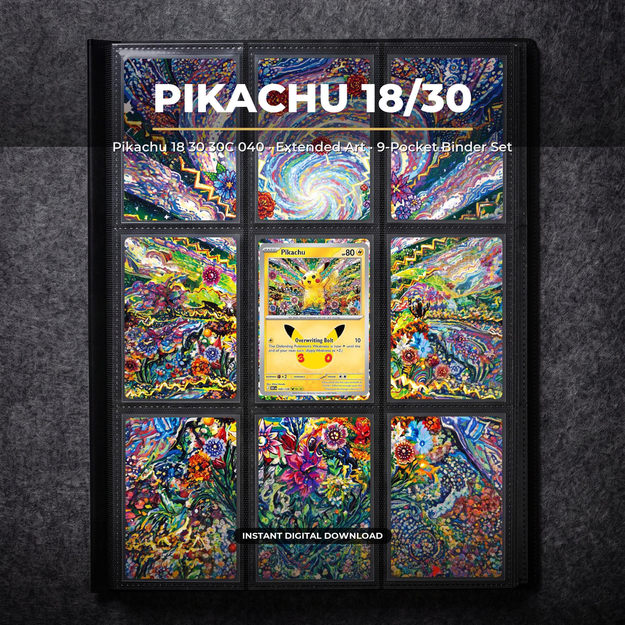 Pikachu libre - Etsy 日本