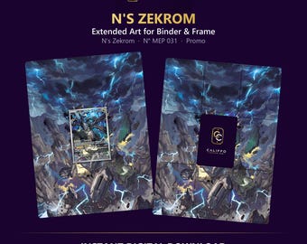 N's Zekrom Extended Art - Pokemon Binder Page & Frame Art - Digital Download - 9 Card Binder Insert - Full Artwork Printable