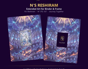 N's Reshiram Extended Art - Pokemon Binder Page & Frame Art - Digital Download - 9 Card Binder Insert - Full Artwork Printable
