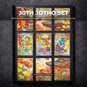 Página de carpeta de Pokémon con arte extendido del set Jotho del 30.º aniversario | Carpeta de 9 bolsillos y marco de exhibición de los Primeros Socios del 30.º aniversario | Arte de cartas imprimible