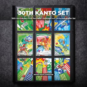 30th Kanto set Extended Art Pokemon Binder Page | 30th Anniversary First Partners 9 Pocket Binder & Frame Display | Printable Card Art