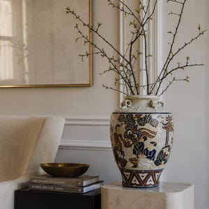 Bien hoa vase - Etsy 日本