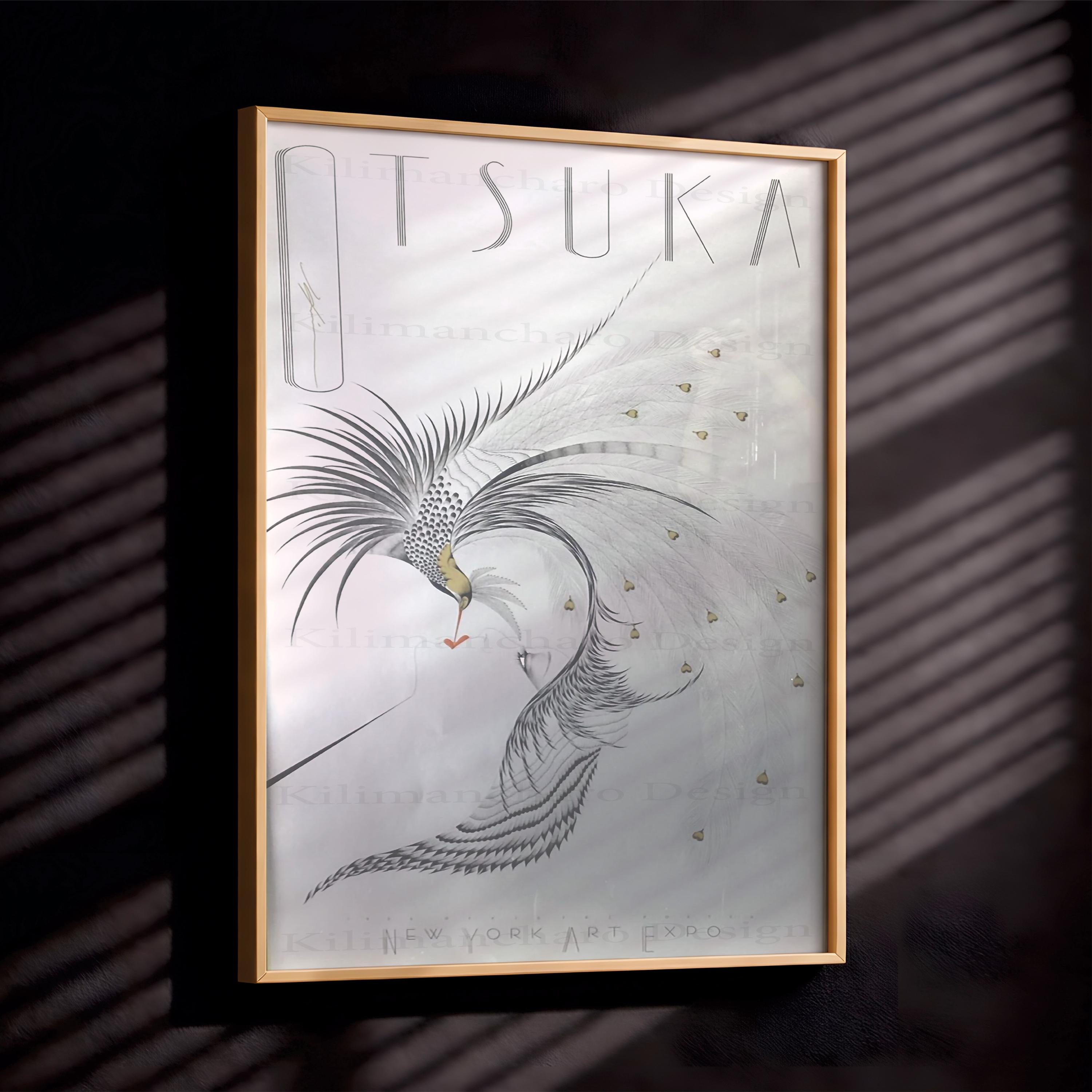 ○大塚久志『光線』 Hisashi Otsuka AP25/25 Hisashi otsuka - Etsy 日本