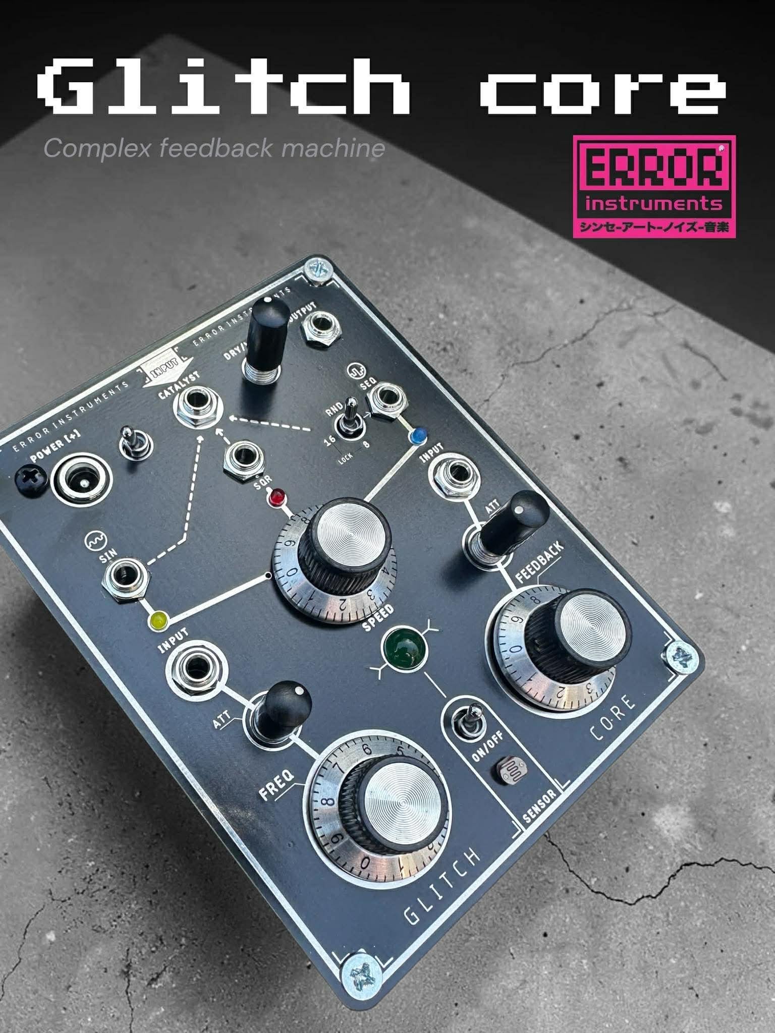 errorinstruments - Etsy 日本